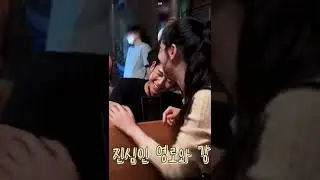 So cute Jisoo teasing haein's hair calling it newborn bird😂🐣|Snowdrop BTS #jisoo #junghaein