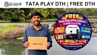 How to Get Free TATA PLAY DTH Connection + Surprise Gift From TTG