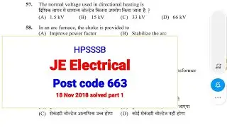 HP JE Electrical question paper