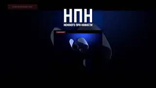 Sony Showcase 2023 | Немного про новости pt.1 #shorts #sony #sonyshowcase #psp #pspgameplay