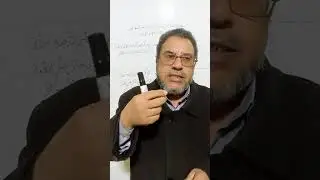 منهجية الشاطبي في ذكر القراء بأسمائهم وألقابهم، وذكر من كان منفردا بباب خاصا به.