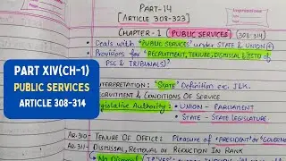 Part 14 || Article 308-314 || Public Services || Inked Study Notes #handwrittennotes #upsc #polity 