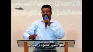 Ummai Pola Ennai Nesikka (Tamil Song)