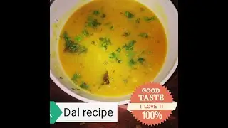 Dal Recipe : Easy and Delicious  Masoor dal recipe in just 15 min