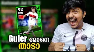 POTW Pack Opening For Arda Guler😋