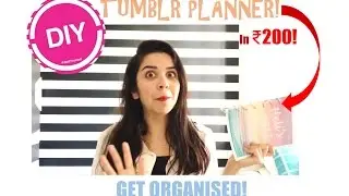 THE BEST TUMBLR PLANNER - 2017 ORGANISER DIY | Heli