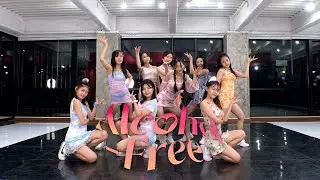 TWICE(트와이스) 'Alcohol-Free' Dance Cover 커버댄스 | Mirror mode 거울모드│THE J