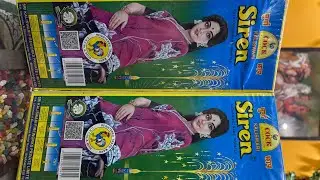 COCK BRAND SIREN ANAR WHISTLING ANAR FLOWER POT DIWAI 2024 CRACKERS TESTING VIDEOS