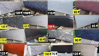 Cheapest granite price list || Best granite wholesalers showroom in jigani contact number 9008621208