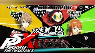 スペ３返しがやばすぎた　大富豪　600位〜