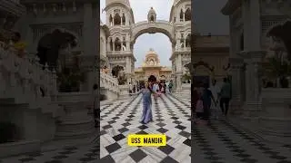 Ep 8 || ISKCON mandir Vrindavan | इस्कॉन मंदिर 😍🙏 | #iskcon #iskontemple #vrindavan #shorts