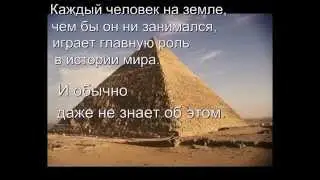 Пауло Коэльо. Алхимик. Цитаты. (ч. 3).