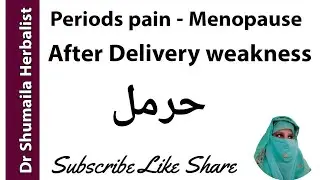 How to Reduce Period pain at Home - get pregnant - Rheumatoid arthritis treatment