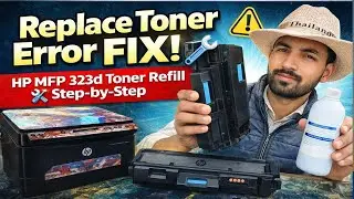 HP Laser Printer में Replace Toner Error Fix Cartridge में Toner कैसे डालें Toner Refill कैसे करे