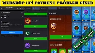 Carrom Pool WebShop Problem Solution ? HOW To Buy Webshop Item Using UPI ? Full Details Don't Miss 🔥