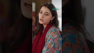 Mujhe Atitude Mat Dikhao #shorts #humnava #pakistanidrama #dramebaaz