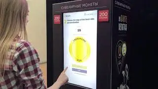 Check in coin  souvenir machine english