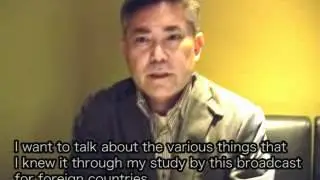 Shinichi Nakaya   The author of Hitsuki-Shinji Opening Comment    14th  April, 2012