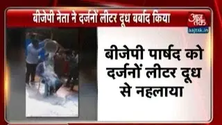 Goa BJP Leader Celebrates Election Win With &lsquo;Milk Shower&rsquo;