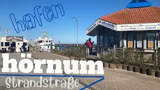 H&ouml;rnum / Sylt / 2022 Mar 🇩🇪   (Walking in StrandStra&szlig;e_Hafen)