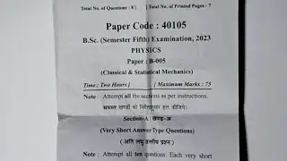 Classical and statistical Mechanics 🔥 previous year question paper || B.sc 5th semester mathematics