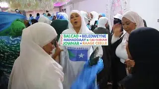 HEESTA KALA BARO GAYIGA | Hirshabelle | HIRKA  & Damaashaadka Birmingham UK | 2025