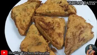 Bread Patties! Patties! Healthy Kitchen @GauriDs