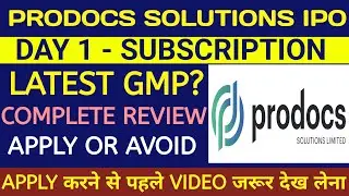 Prodoc Solutions IPO 🔴Prodoc Solutions IPO Review🔴Prodoc Solutions IPO Gmp🔴Prodoc IPO🔴Prodoc IPO Gmp