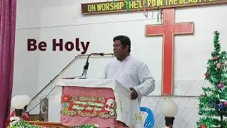 Be Holy (1 Pet 1:16) | Odia Sermon | Rev. Satish Lima