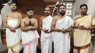 Samaveda - Ranayini Shakha