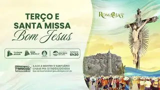 Terço do Bom Jesus e Missa pela TV APARECIDA - 06h30 | Santuário do Bom Jesus da Lapa - 31/01/2026
