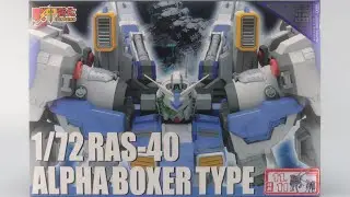 【UNBOXING】RODAMS战甲强化 1/72 RAS-40/GP04