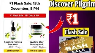 How to buy Pilgrim Products at Rs 1 /Pilgrim Beauty carnival sale.