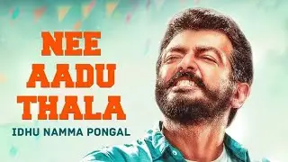 Thala 59 poojai shooting starting may 1 release