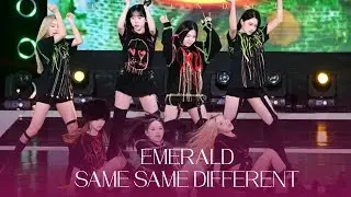 [QUEENDOL 퀸돌] Ep.2 에메랄드 EMERALD | Same Same Different