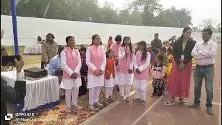 Cultural Programme During 26th Bihar State CP Para Athletics Championship 2026