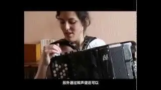 Reportage duo XAMP - ICS International Channel Shanghai