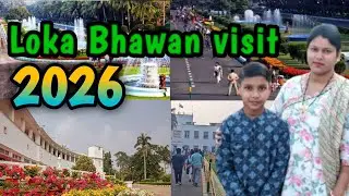 Loka Bhawan visit 2026 | Raj bhavan, Odisha full tour @duguexpress 