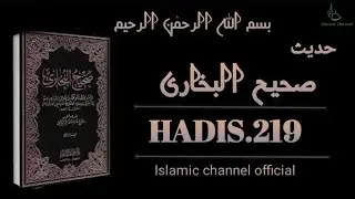 Shihul bukhari hadees number 129/Hadith/Islamic channel official 