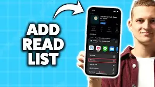 Как добавить книгу в список для чтения в Safari на iPhone 2025 (пошаговое руководство)