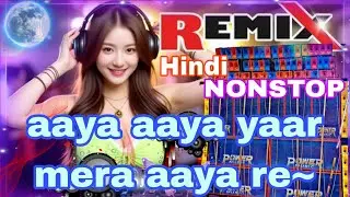 1 step long humming bass dj 👨&zwj;🎤🎶 new Rcf competition nonstop Hindi song trending 🔥☠️
