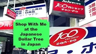 Dollar Tree | Walk with me Through the Japanese Dollar Tree in Japan