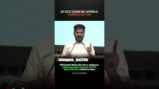 CM Revanth Reddy: Sons neglecting parents may face 10&ndash;15% salary cut credited to parents accounts