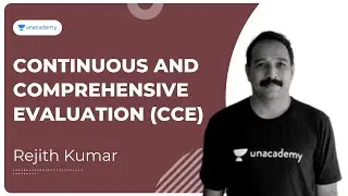 Continuous and Comprehensive Evaluation (CCE) | HSA | Rejith Kumar | Kerala PSC