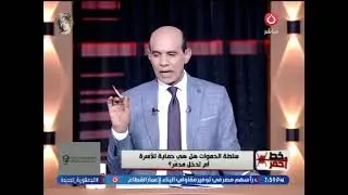 سلطة الحموات هل هي حماية للأسرة أم تدخل مدمر؟..نقاش ساخن عالهواء