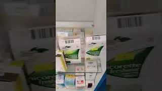 Nicotine gum علكة النيكوتين، بديلة السجائر