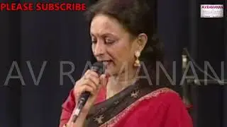 ஆறும்  அது ஆழம் இல்ல .உமா ரமணன்