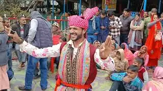 Gando ram
