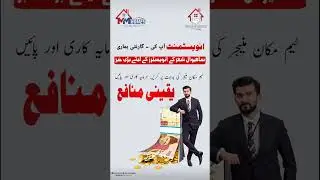Invest with Makan Manager