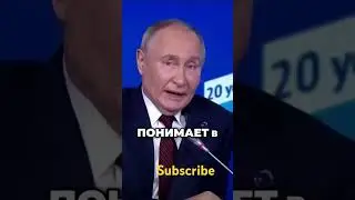 Donald Trump 'acted like a man', says Putin #shorts
